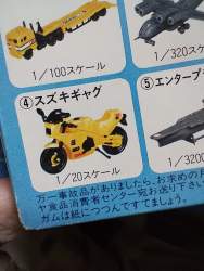 278657 B