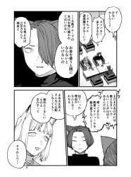 175695 B