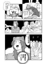 1205916 B