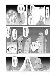237270 B
