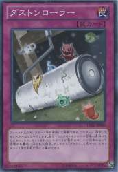 124793 B