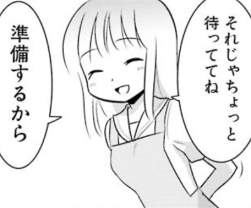 128656 B