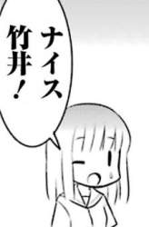 32593 B