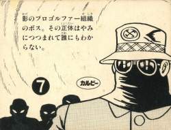 62218 B