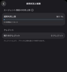 55663 B