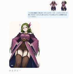 144179 B