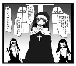 80563 B