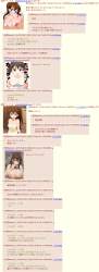 607895 B