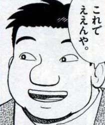 28120 B