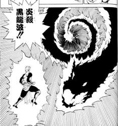 72762 B