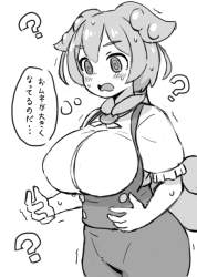 187837 B