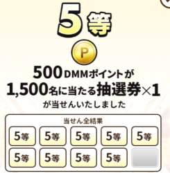 104334 B