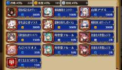 1239923 B