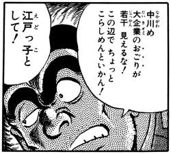 377959 B