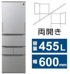 80957 B