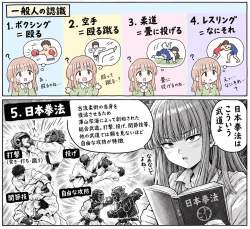 459982 B