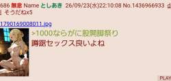 107345 B