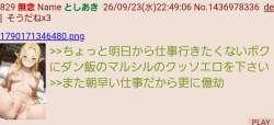 124128 B