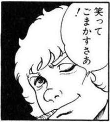 11643 B