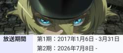 26096 B