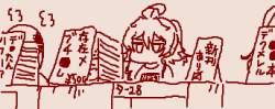 25514 B