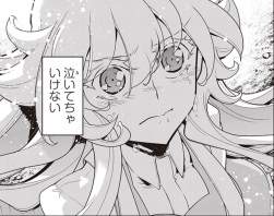 175977 B