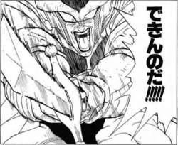 137685 B