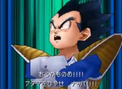 2812897 B