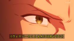 142432 B