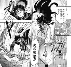 707731 B