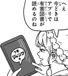35541 B