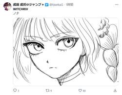 149484 B