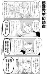 275551 B