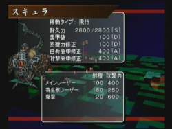 34950 B