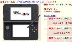 85439 B