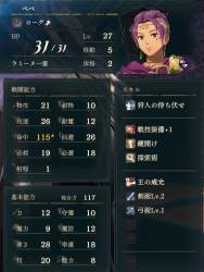 148731 B