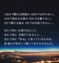83357 B