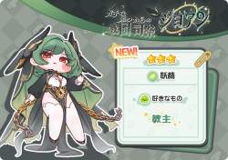 139678 B