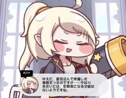 174087 B