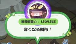 40673 B
