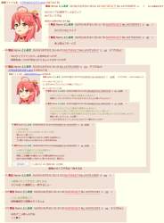 493411 B