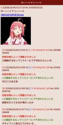 224841 B
