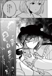 686090 B