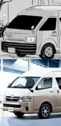 51191 B