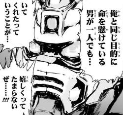 235314 B