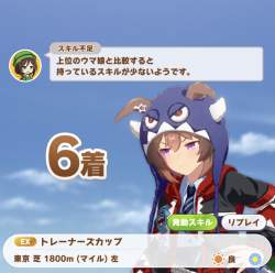 112641 B