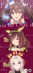 1757052 B