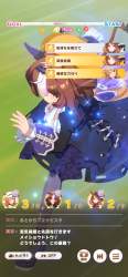252450 B