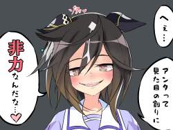 1337947 B