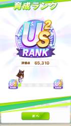 536959 B